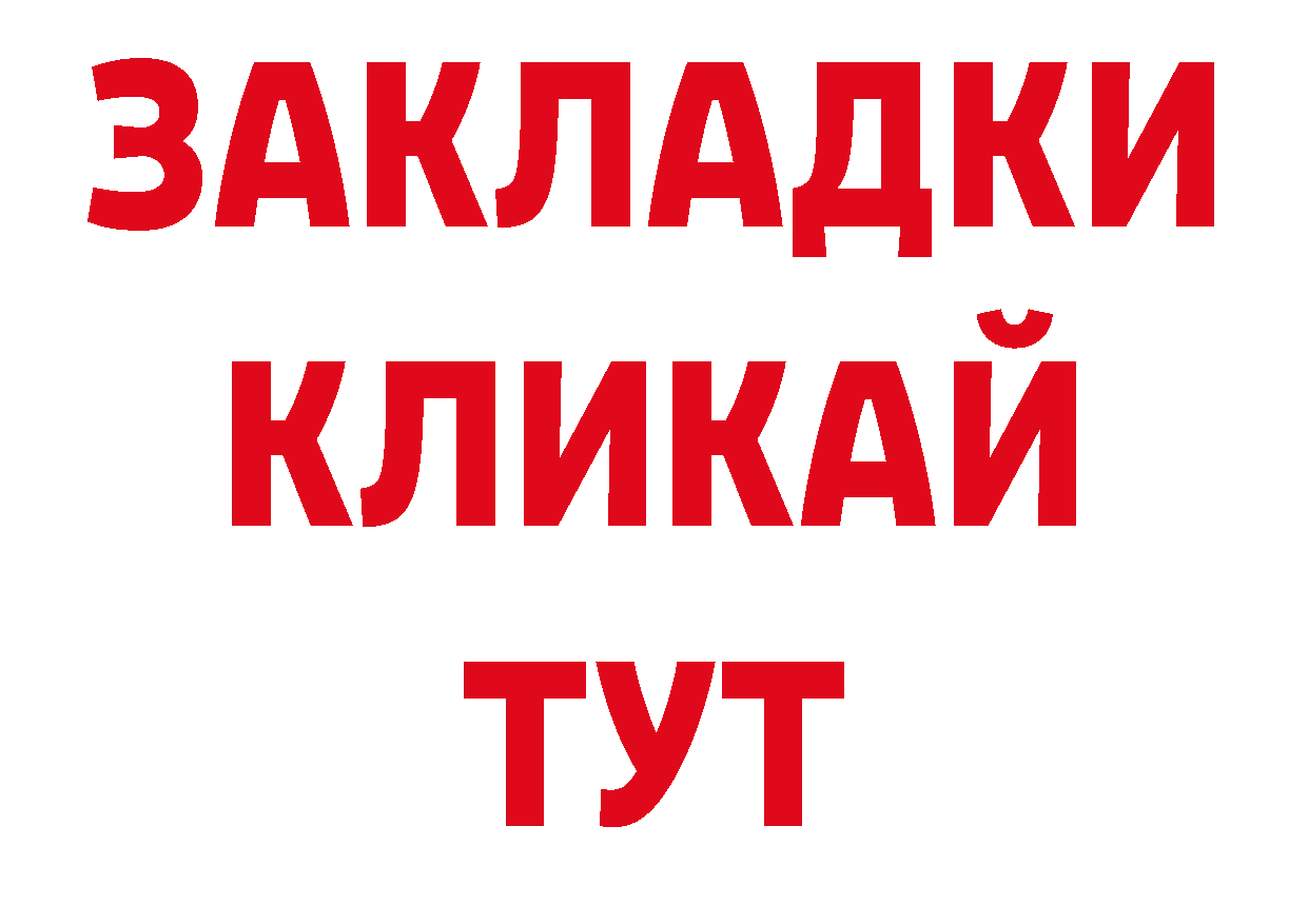 А ПВП СК как зайти это ОМГ ОМГ Сасово